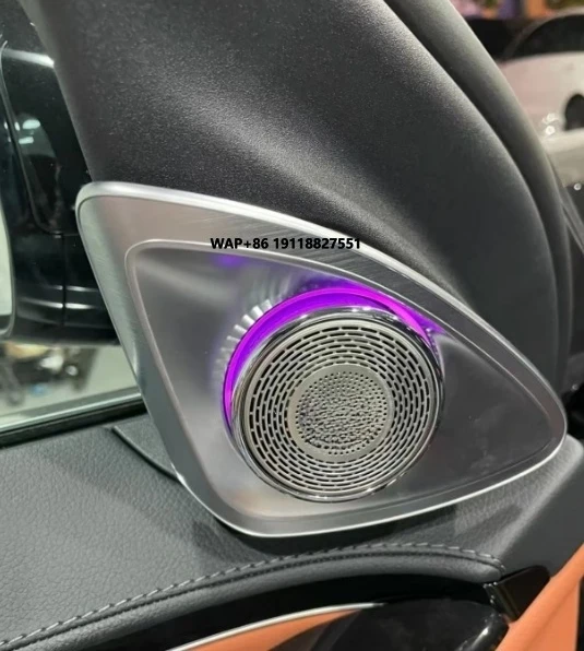 HYD الإمبراطور رقم. 1 مناسبة لمكبر الصوت الدوار 4D للباب الخلفي W223