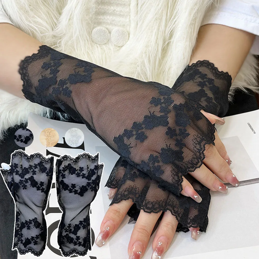 

1 Pair Solid Color Mesh Sunscreen Half-finger Gloves Women Outdoor Jacquard Lace Gloves Summer Uv-proof Sun Protection Mittens