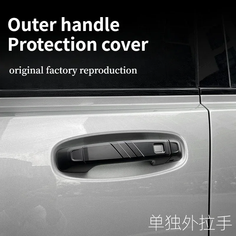 For New Haval Raptor Door bowl handle protection patch protective door handle protective cover exterior decoration modification