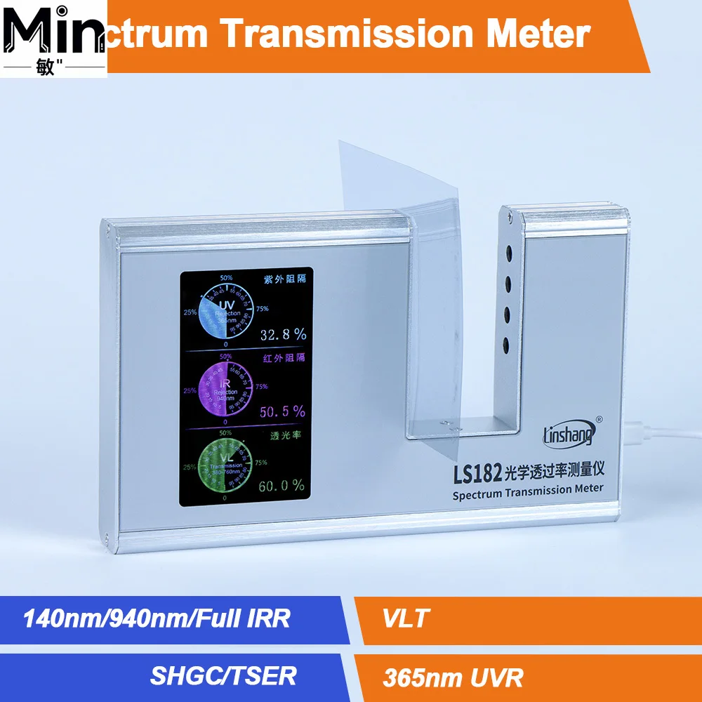 LS182 Portable UV IR Vlt Transmittance Meter SHGC TSER Window Tint Tester for Car Building Glass Film Transmission Test