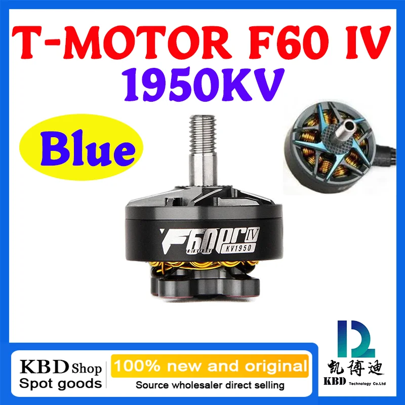 T-MOTOR F60 PRO IV 1950KV 1PCS Black Blue Red FPV Drone Brushless MOTOR