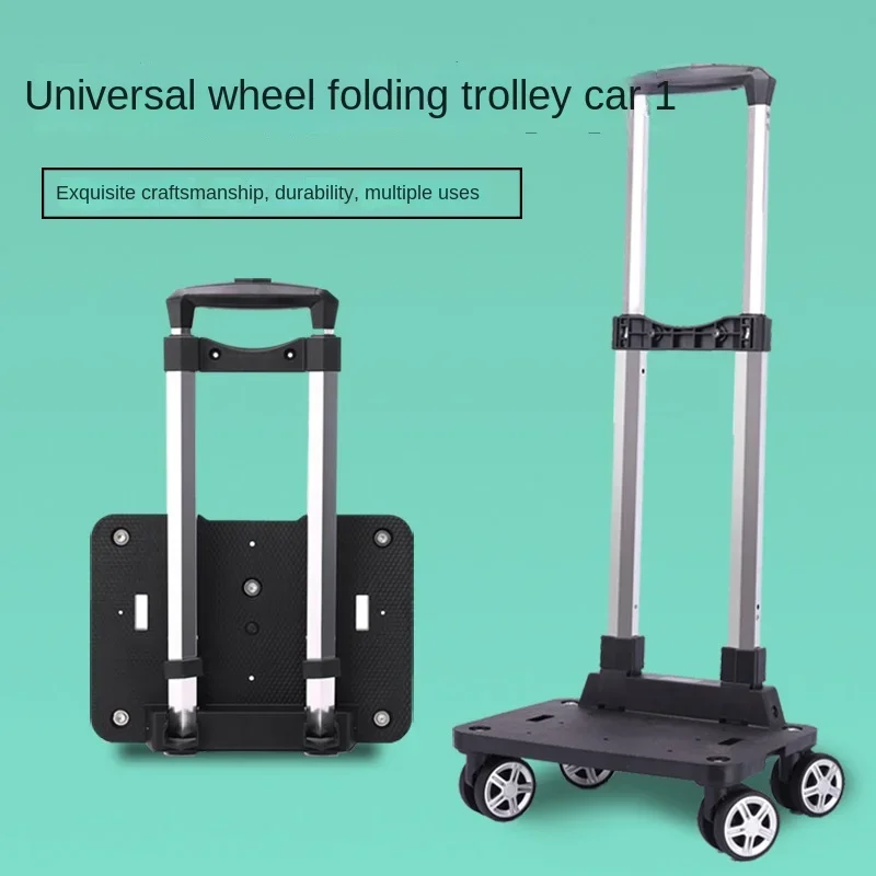 

4/5 Wheel Trolley Portable Rack Aluminum Alloy Foldable Pullling Rod Carrier for Student Backpack Pet Bag Load Bearing 15kg