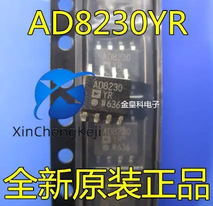 

10 шт. оригинальный новый операционный усилитель AD8230YRZ AD8230YR AD8230 SOP8