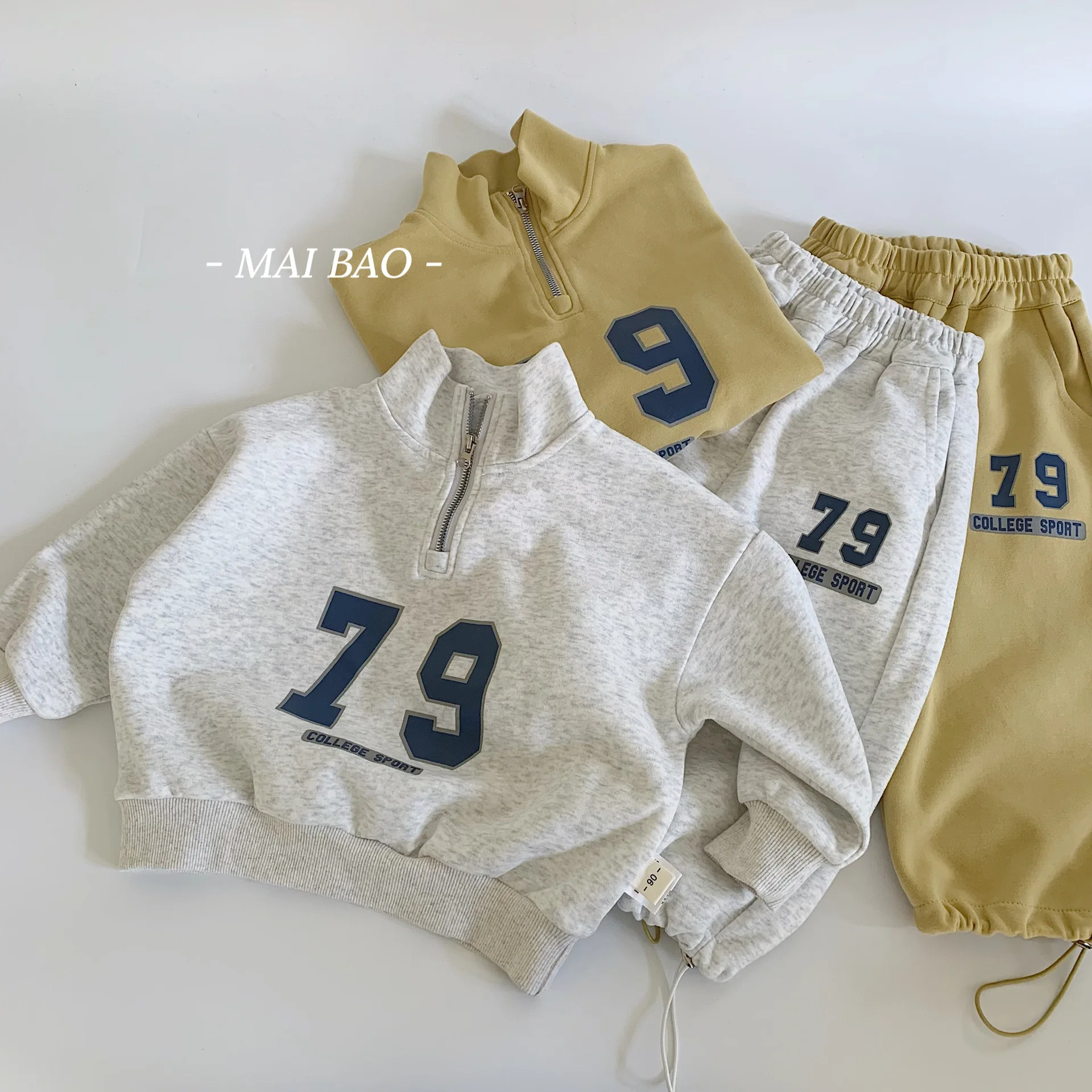 Children's Suit 2025 Spring and Autumn New Boys' Digital Sports Handsome Sweater + Casual Trousers Two-piece Set