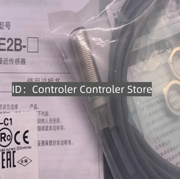 3PCS New High Proxi… - image