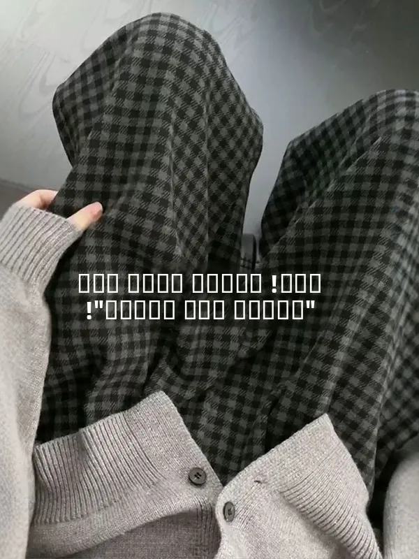 

Женские расклешенные брюки в клетку больших размеров с высокой талией, теплые, на флисе, осенне-зимние, в корейском стиле, для повседневной носки