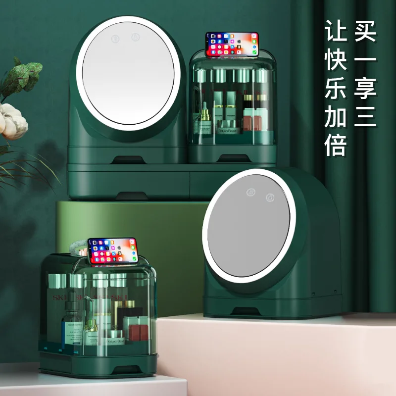 Smart Makeup Mirror Upgrade, Fan Model, Removable Desktop Drawer, Large Capacity, Skin Care, Cosmetics