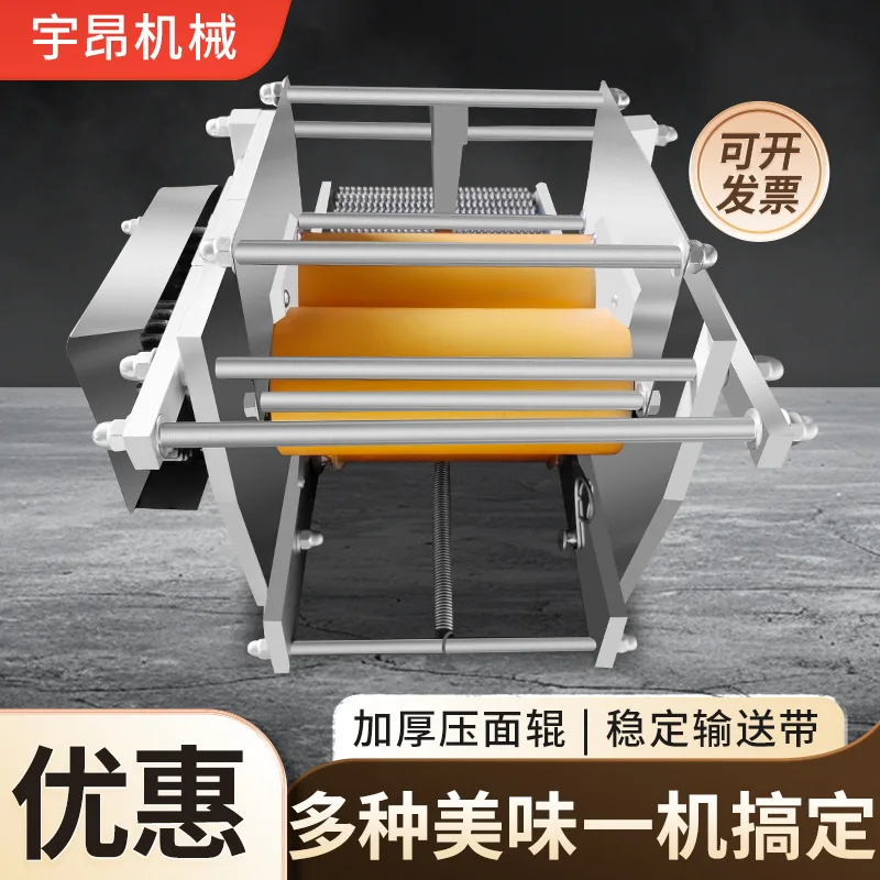 Export small corn cake leathe imitation manual dough cake forming machi ne automatic miscellaneous grain dough cake m achine