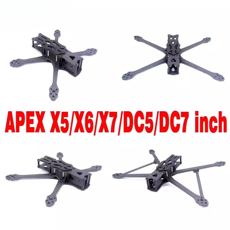 APEX X5/6/7 inch DC5/7 Crossover Machine Rack T700 Huafei O3 Blackbeard FPV Model Aircraft frame