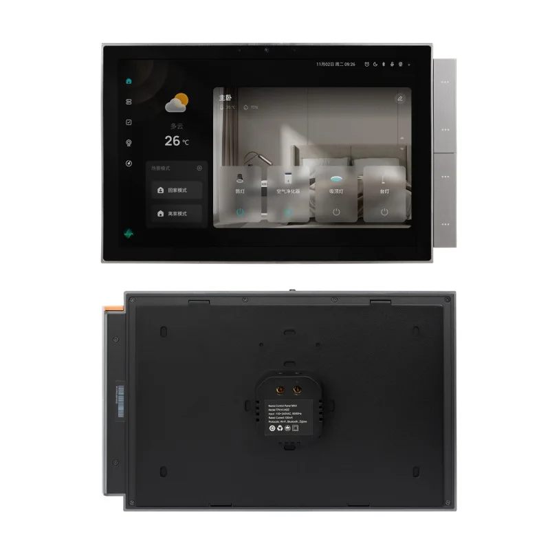 

Для Tuya 10,1-дюймовый TPA10-M2E Smart Voice Центральная домашняя панель управления автоматизацией Многофункциональный настенный сенсорный экран Zigbee Gateway