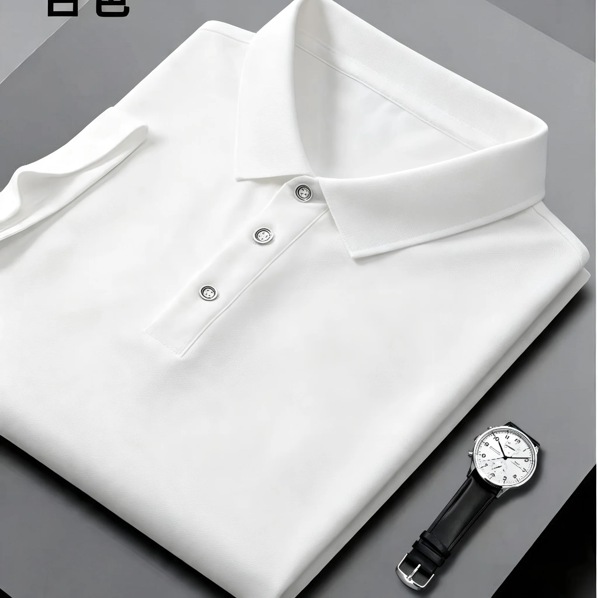 2026 New Men's Solid Polo Shirt Wrinkle Resistant 3D Digital Print Oversized Short Sleeve Casual Versatile High Quality Clothing