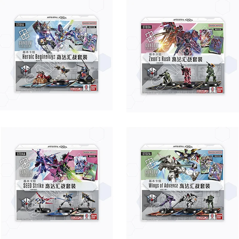 

Bandai GUNDAM CARD GAME Starter Deck Official Trading Card Game Mobile Suit Gundam Anime TCG Collectible Card Set
