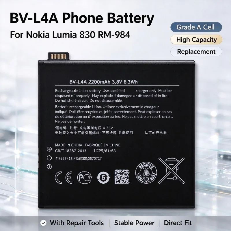 BV-L4A Phone Battery For Nokia Lumia 830 RM-984, Grade A Cell High Capacity Replacement Battery With Repair Tools
