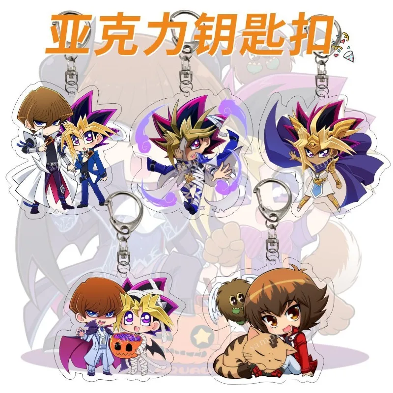 Yu-Gi-Oh Animation Peripheral Yugi Mutou Masaki Anzu Mokuba Kaiba Cartoon Acrylic Keychain Creative Bag Pendant Accessories Gift