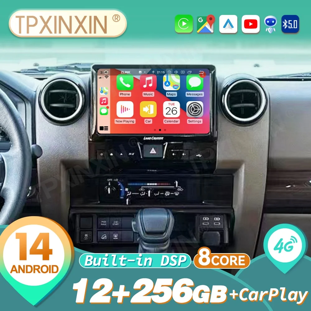 GPS Navigation For Toyota Pickup LC70 LC75 LC76 LC79 2007~2024 Android Car Radio Automotive Multimedia Stereo Player Head Unit