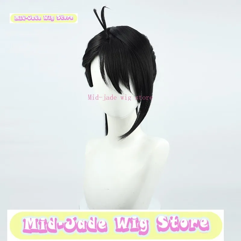 Parrucca Mid-jade Negozio Suzume No Tojimari Suzume Parrucca Cosplay Gioco Anime Gioco di ruolo Halloween Party Costume Puntelli Capelli sintetici
