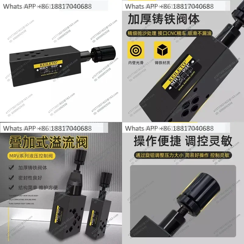 1PC for Stacked Overflow Valve Hydraulic Pressure Regulator for MRV-02P 02B 02A MRV-03P 03A 03B 03W