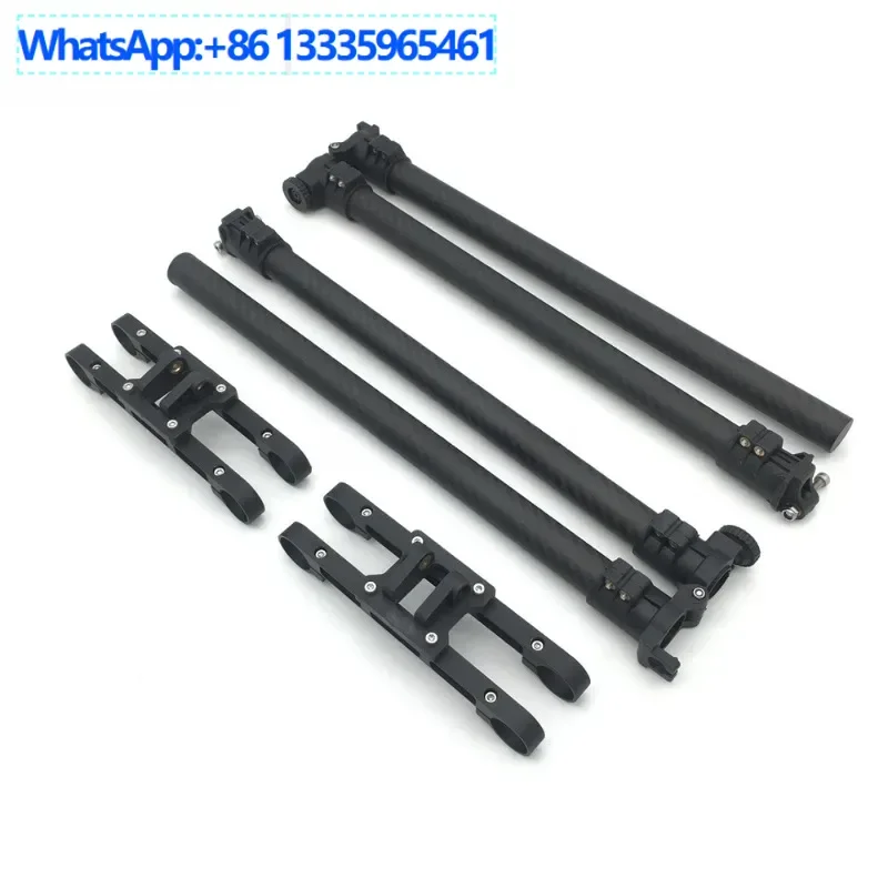 

Plant protection machine aircraft 20mm pipe diameter folding spray rod spraying pesticide nozzle extension rod E416P-616P