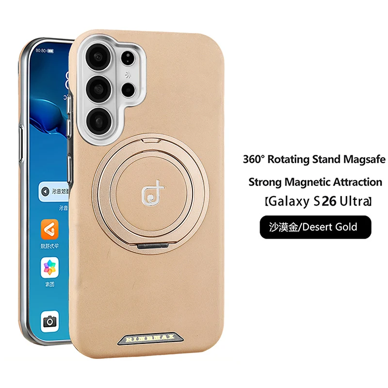 For Samsung Galaxy S26 S25 S24 Plus Ultra Case Electroplate PC Magnetic Embossed Leather Edge Covered 360°  Rotation Stand Cover