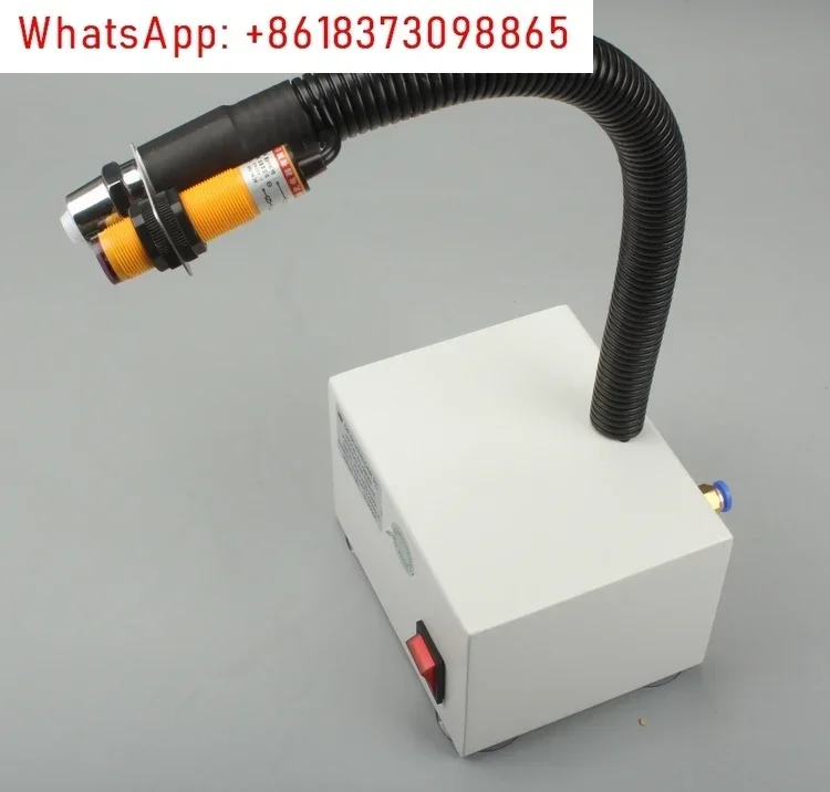 SL-080BF Blowing Dust Removal Electrostatic Ion Fan Eliminator Automatic Induction Wind Snake