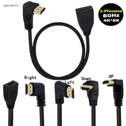 90 Degree Left/Right/UP/Down Angle 4K 8K 60HZ UHD Ultra HD HDMI-Compatible 2.1V Male To Female Cable 4K 120HZ HDR 15cm 60cm 1.8M