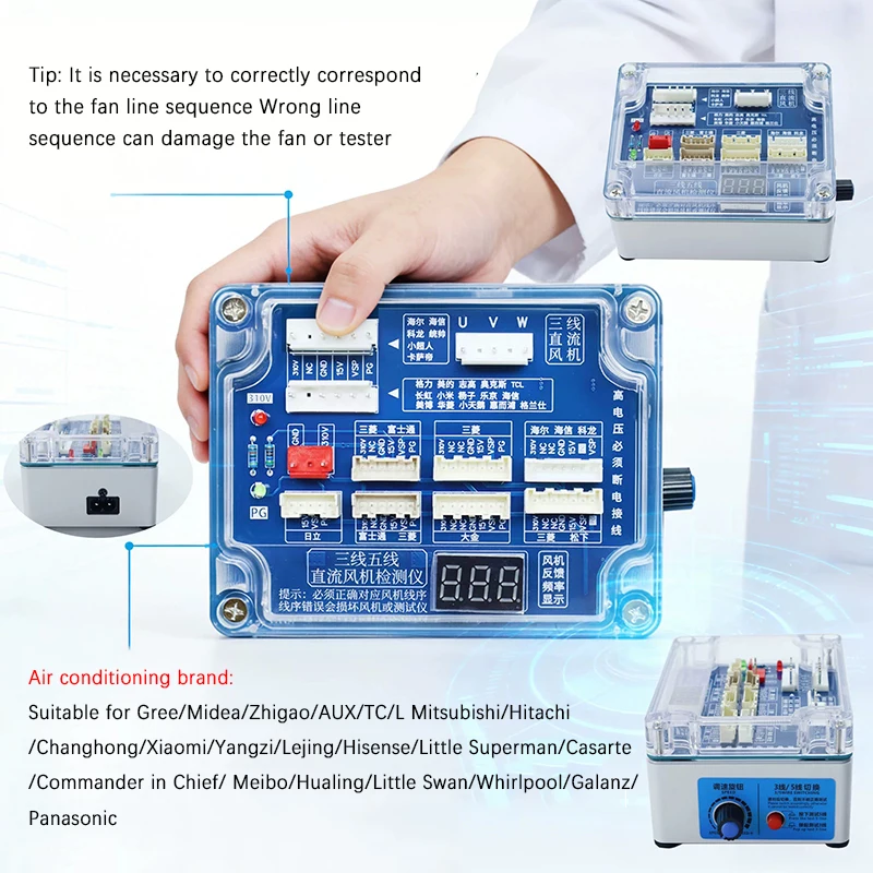 New Testing And Maintenance Tool For Multi Brand Air Conditioning Compressor Driver 3 wire/5 Wire DC Fan Tester