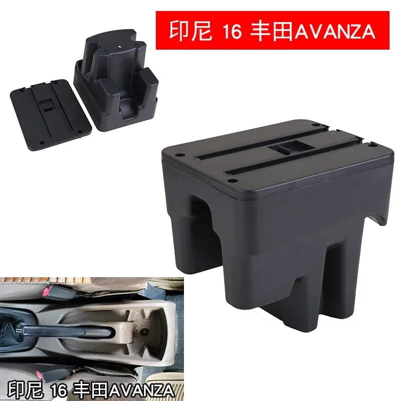 NEW For Toyota Avanza Armrest Box Special modified interior accessories for the central armrest box Large Space Dual Layer USB