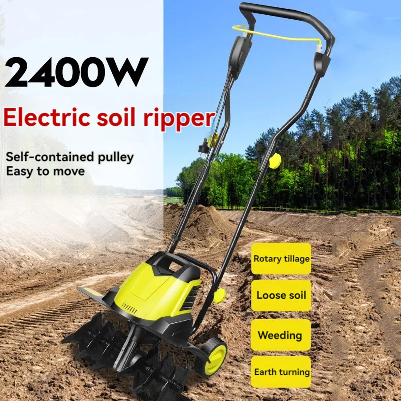 Electric Scarifier Micro-Tiller Land Ploughing Machine Household Land Digging Cultivator Agricultural Rotary Tiller 220V