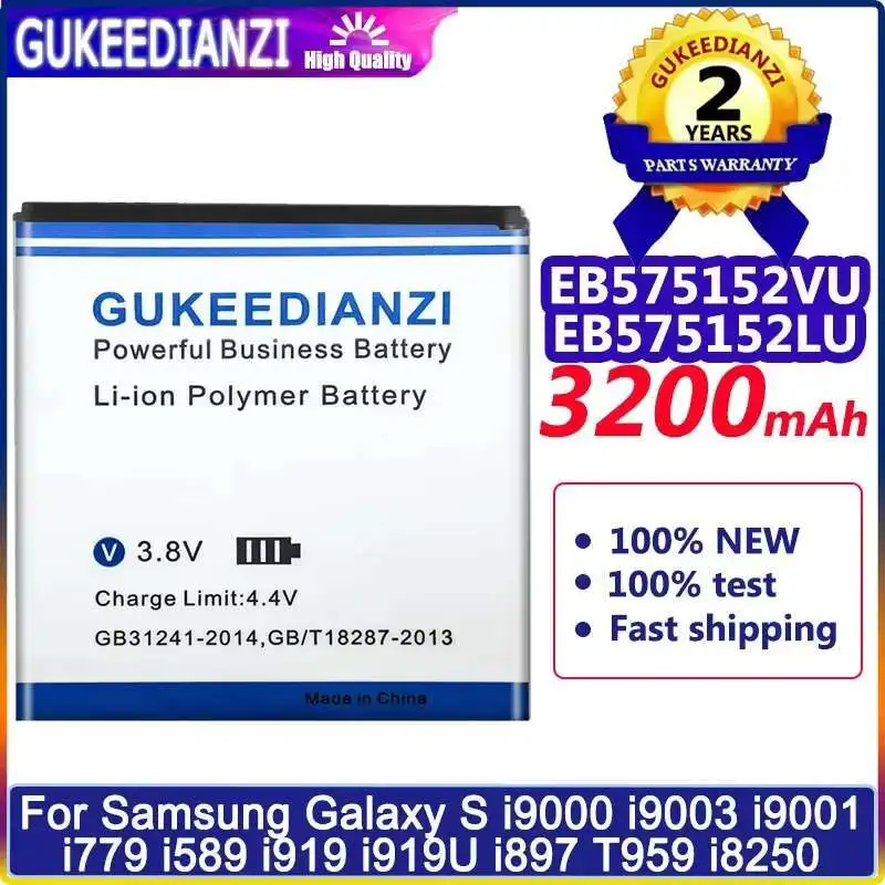 

Аккумулятор для мобильного телефона EB575152VU EB575152LU 3200 мАч для Samsung Galaxy S i9000 i9003 i9001 i779 i589 i919 i919U i897 T959 i8250