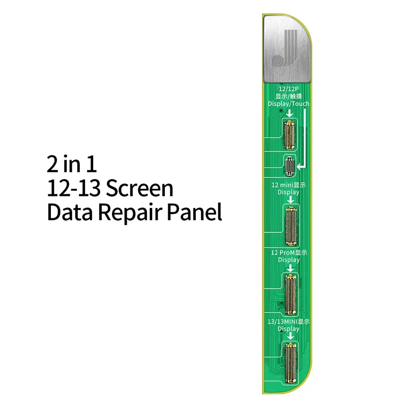 Variant: 2in1 true tone board