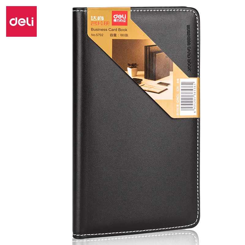 Deli 5792 Leather Business Card Holder 90 Slots Name Card Storage Book Brown & Black Color