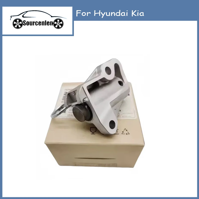 

24510-2F000 245102F000 Car Engine Timing Chain Tensioner for Hyundai Kia