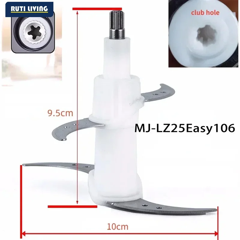 Electric Meat Grinder Blade Food Crusher Processor Replacement Spare Parts For 2L/3L/4L Meat Grinder Accessories Kitchen Tools