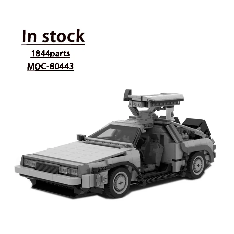 MOC-80443 Time Machine Car Assembly Splicing Building Blocks ModelMOC Creative Educational Kids Birthday Building Blocks ToyGift