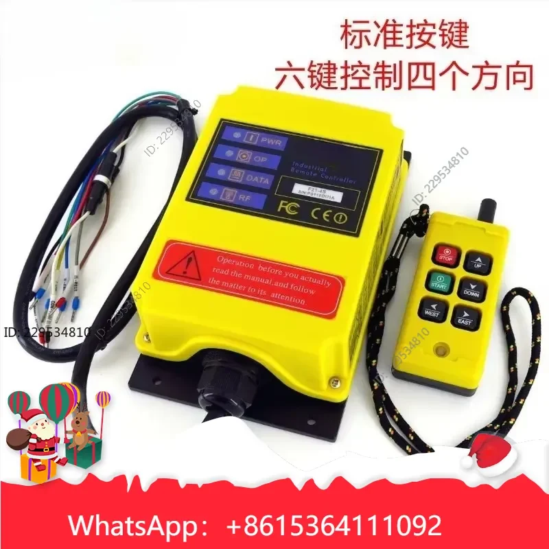 de alta calidad for F21-4S Small Industrial Wireless Remote Control for Electric Hoist Compatible For Model，1pc