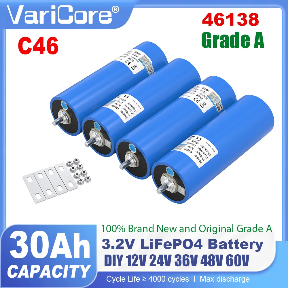 3.2V 15Ah 20Ah 30Ah…