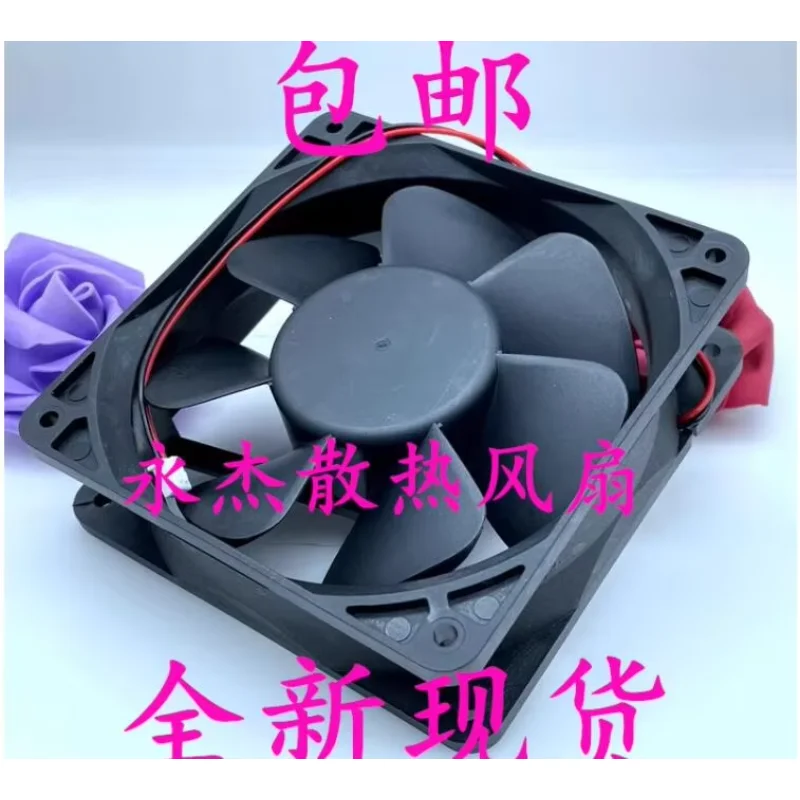 BAIKE DBA12038B24H DC 24V 0.61A 120x120x38mm 2-Wire Server Cooling Fan