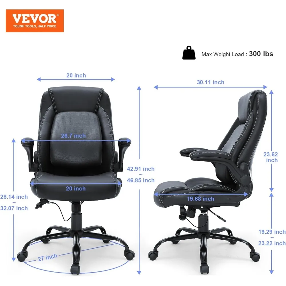 كرسي مكتب تنفيذي مع دعم قطني قابل للتعديل على الحافة، كرسي مكتب من جلد البولي يوريثان عالي الظهر مريح للظهر P