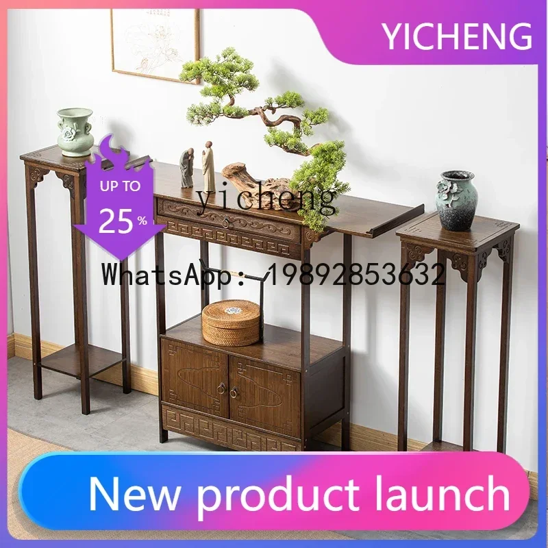 

table solid wood entrance cabinet incense case household simple and modern
