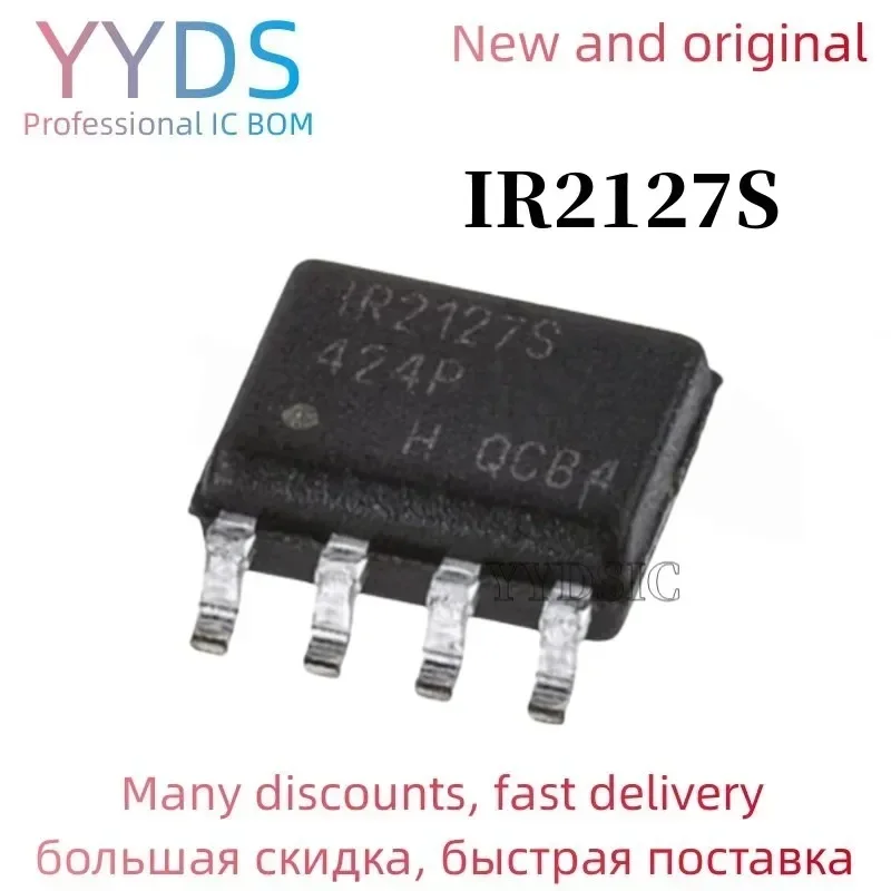 10PCS  IR2127S SOP-8 IR2127 IR2127STRPBF SOP8