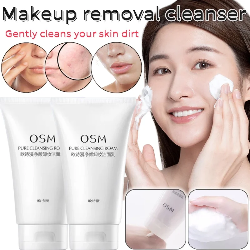 OSM Makeup Remover and Cleansing Two-Combination Facial Cleanser Refreshing Oil Control and Blackhead Shrinking Pores Cleanser