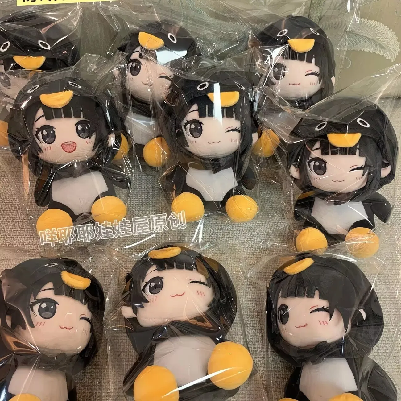 In Stock 15CM Cute Gugu Gaga Plush Doll Penguin Gugugaga Plush Hot Meme Peripheral Stuffed Toys Birthday Gift Toys