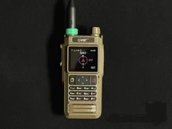 VR-N76 휴대용 UHF VHF 듀얼 밴드 IP67 양방향 라디오, 블루투스 GPS APRS/BSS