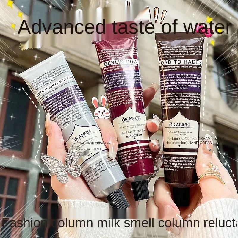 

75g Perfume Hand Cream Lotions Serum Repair Nourishing Hand Skin Care Anti Chapping Anti Aging Moisturizing Whitening Cream