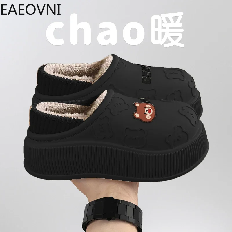 Couple Slippers Personality Winter Slipper for Men Easy To Clean Fashion Shoes Anti-slip Fashion Shoe EAEOVNI New Arrival Hot