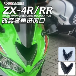 Motorcycle Front Fairing Winglets Fin Trim Cover Wing Protector Wind Fairing Winglets For KAWASAKI ZX-4R ZX4R ZX 4R ZX4 RR