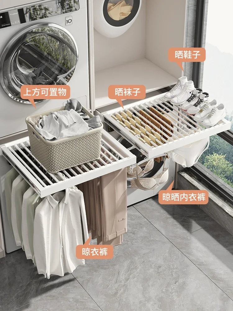 Kitchen storage accessories Washing machine Invisible drying rack Balcony dryer Hidden multi-functional telescopic pants rack dr