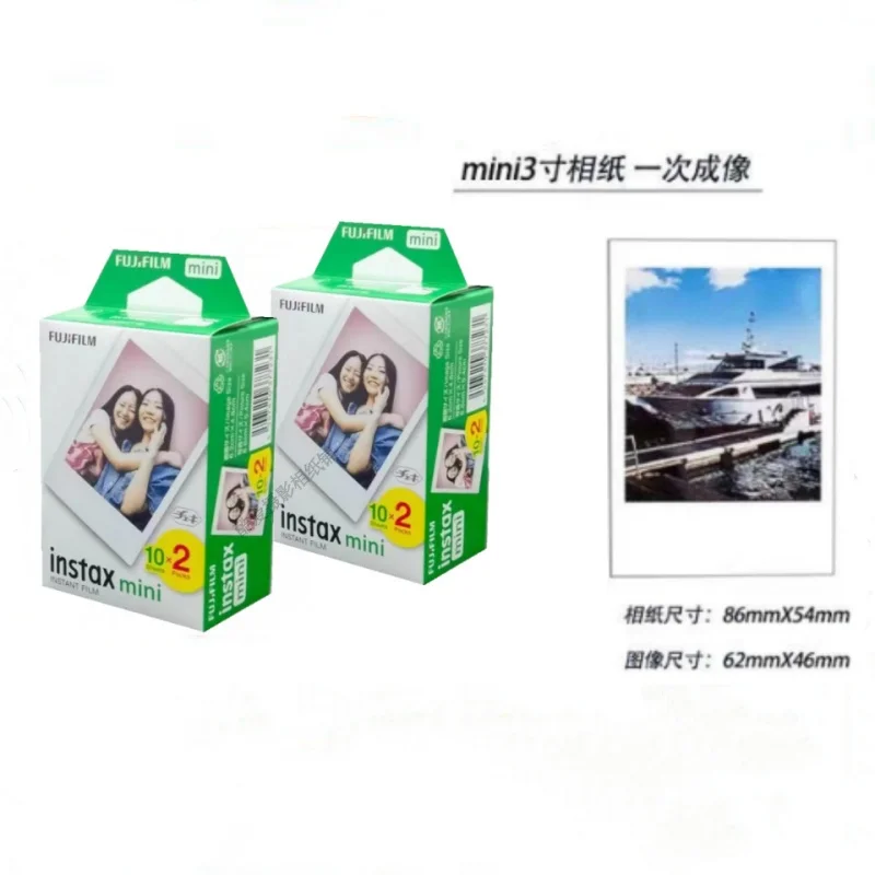 Original Fujifilm instax mini film 11/12/8/9/40/link Universal 3 Inch Fuji Instant Camera Photo paper 2025 Macaron Rainbow photo