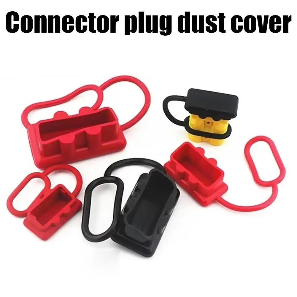 

50A 120A High Current Connector Dust Cover Anti-lost Wire Waterproof Plug Protection Cap for Lithium Battery Power Sockets