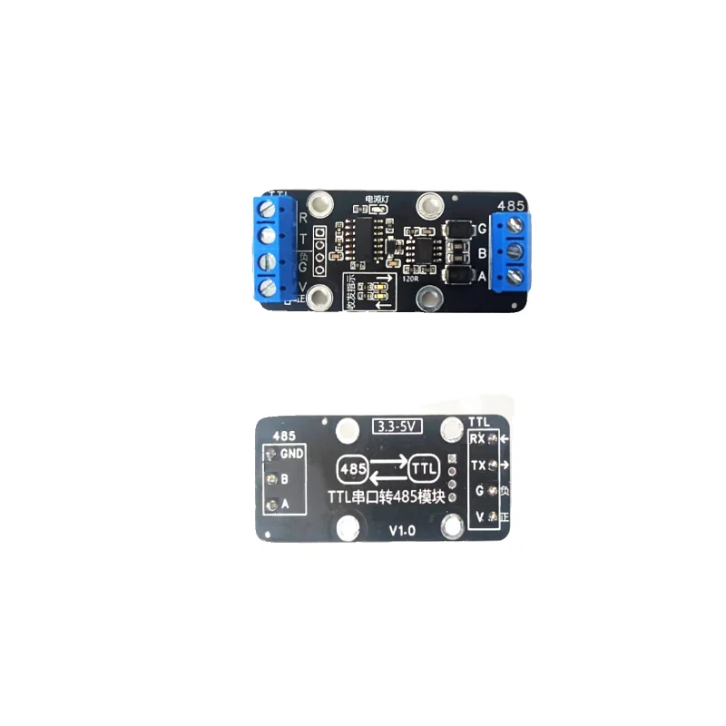TTL serial to RS485 module 485 to serial hardware automatic flow control supports 3.3V 5V power supply